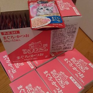 ユニチャーム(Unicharm)の子ねこ用 パウチごはん(ペットフード)