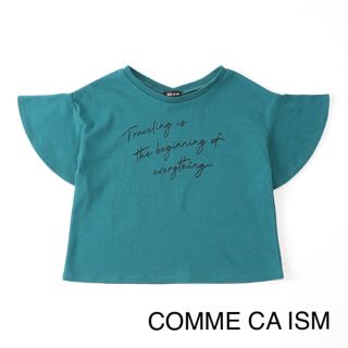 コムサイズム(COMME CA ISM)の新品【 コムサイズム 】フレア スリーブ プリント Tシャツ グリーン(Tシャツ/カットソー)