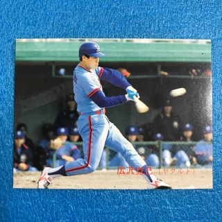 カルビー(カルビー)のプロ野球チップス 1988 No.20 広沢克己 ヤクルトスワローズ(スポーツ選手)
