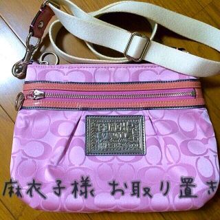 コーチ(COACH)のCOACH バッグ(ショルダーバッグ)