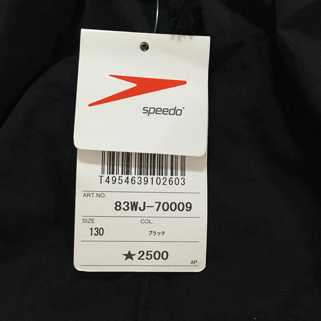 SPEEDO(スピード)のSPEEDO 130 スイミングパンツ 黒 新品 キッズ/ベビー/マタニティのキッズ服男の子用(90cm~)(水着)の商品写真