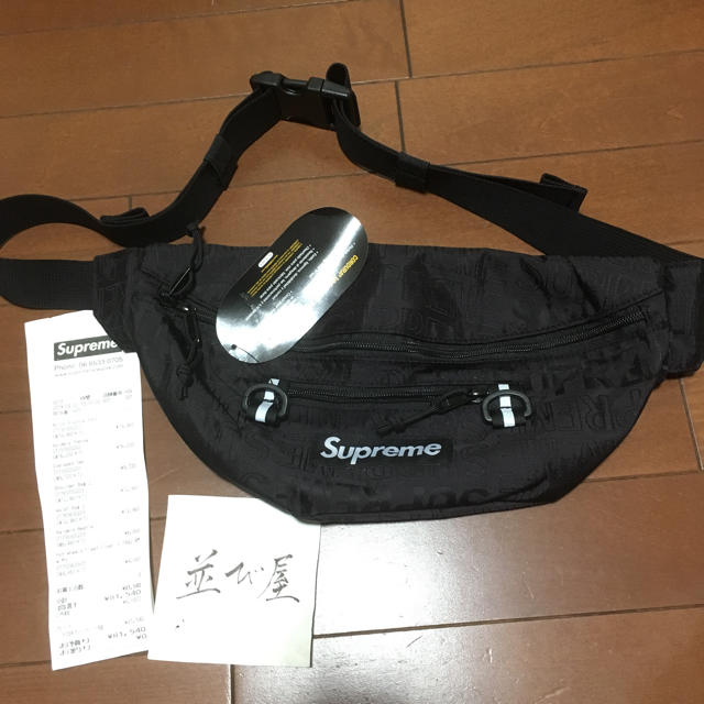 バッグsupreme  waist bag 2 ウェストバッグ