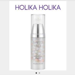 ホリカホリカ(Holika Holika)のホリカホリカ ネイキッドフェイスバランジングプライマー(化粧下地)