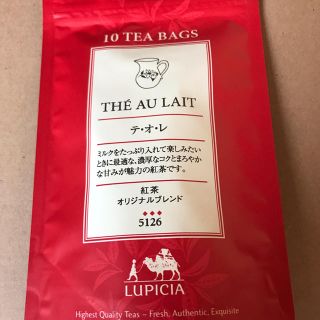 ルピシア(LUPICIA)のルピシア テオレ 新品(茶)