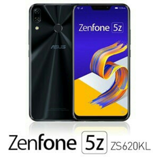 ASUS(エイスース)の未開封・納品書付 Zenfone5Z ZS620KL シャイニーブラック 国内版 スマホ/家電/カメラのスマートフォン/携帯電話(スマートフォン本体)の商品写真