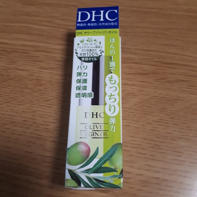 DHC(ディーエイチシー)のDHC コスメ/美容のスキンケア/基礎化粧品(フェイスオイル/バーム)の商品写真