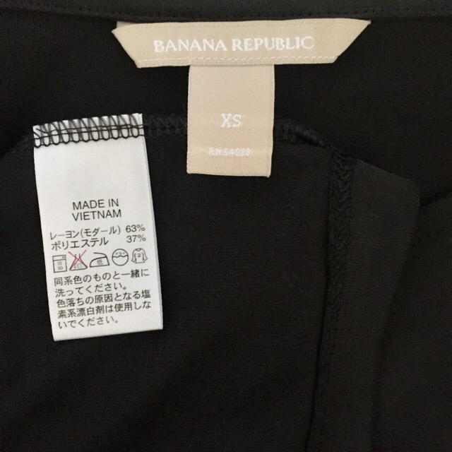 Banana Republic(バナナリパブリック)のバナリパ♡カットソー レディースのトップス(カットソー(半袖/袖なし))の商品写真