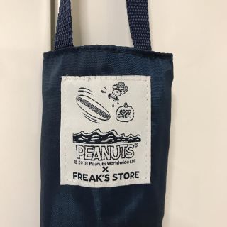 ピーナッツ(PEANUTS)の【新品】PEANUTS 傘カバー(傘)