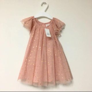 ベビーギャップ(babyGAP)の※お値引き中!!新品♡babygap ピンクチュールワンピース ドレス 70(ワンピース)