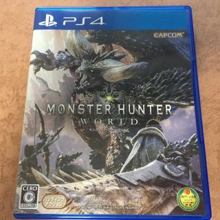 PS4 モンスターハンターワールド(家庭用ゲームソフト)