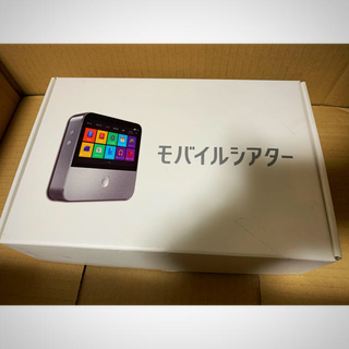 Softbank - 【新品未使用】SoftBank モバイルシアター 502ZTの通販