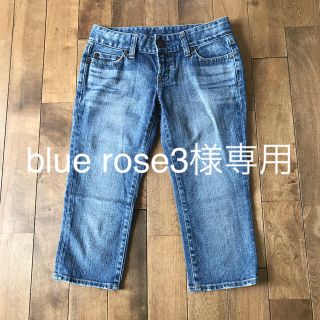 マウジー(moussy)の♡blue rose3様専用♡moussy デニム ジーンズ 半端丈(デニム/ジーンズ)