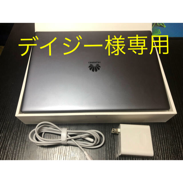 HUAWEI Matebook X Pro13.9インチ スペースグレーノートPC