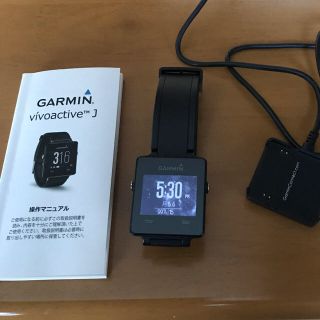 ガーミン(GARMIN)のじょんそん様専用(腕時計(デジタル))