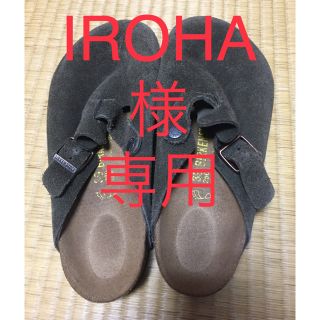 ビルケンシュトック(BIRKENSTOCK)のビルケンシュトック サンダル (サンダル)