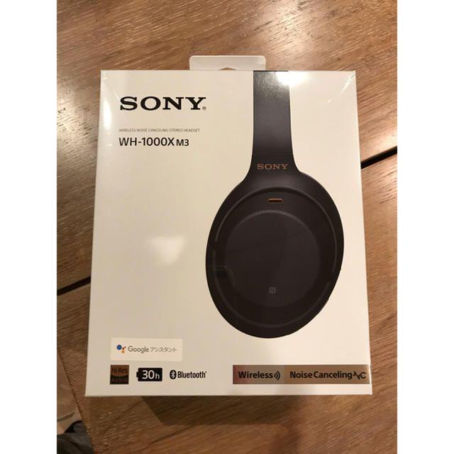 新品 SONY WH-1000XM3B ワイヤレスノイズキャンセリングヘッドホン