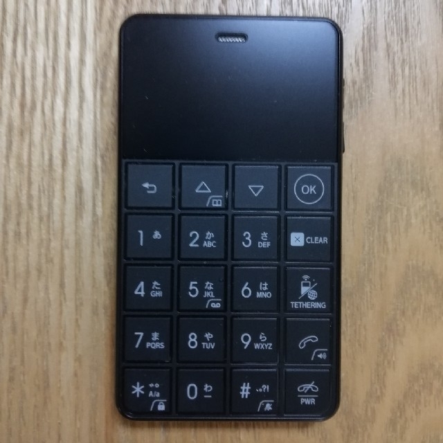 Niche Phone-S 4G MOB-N18-01-BK