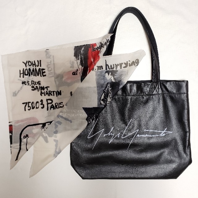 Yohji Yamamoto 3点セット