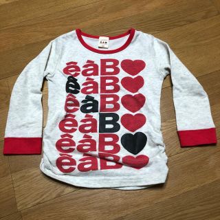 ベベ(BeBe)のBeBe eaB べべ イーベ ロンT 長袖シャツ 長袖Tシャツ 100(Tシャツ/カットソー)