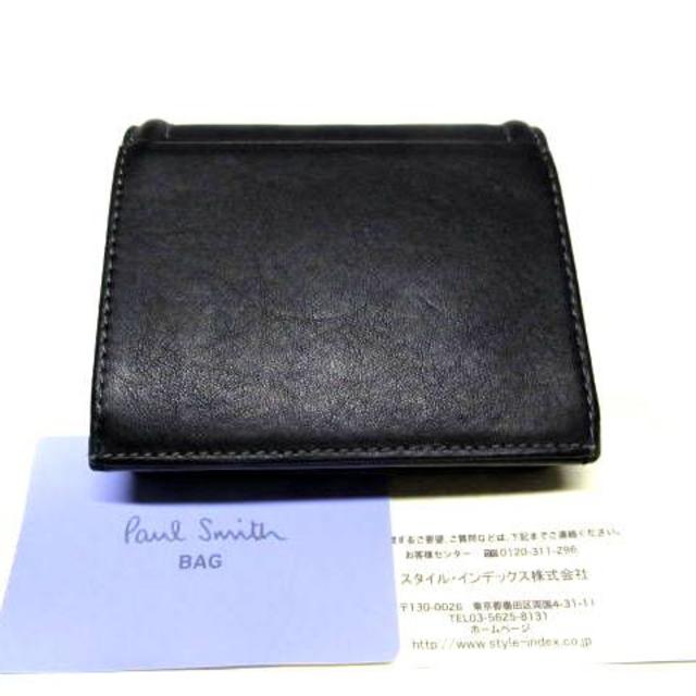 Paul Smith(ポールスミス)の新品ポールスミス Paul Smith 二つ折り財布 ボンディング牛革 レディースのファッション小物(財布)の商品写真