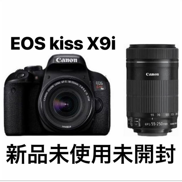 canon EOS Kiss X9i 使用説明書（取扱説明書）