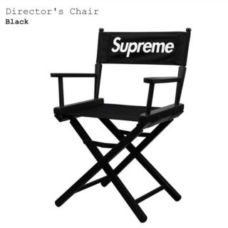 シュプリーム(Supreme)のsupreme director's chair 黒(折り畳みイス)