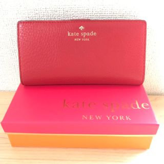 ケイトスペードニューヨーク(kate spade new york)の大幅お値下げ中！kate spade 長財布 美品 箱あり(財布)