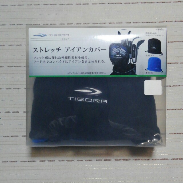 TIGORA TIGORA ストレッチ アイアンカバーの通販 by ダーク TIGORA ティゴラ アイアンヘッドカバー 黒&青色のリバーシブル