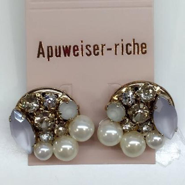 Apuweiser-riche(アプワイザーリッシェ)のアプワイザーリッシェ❤︎ピアス レディースのアクセサリー(ピアス)の商品写真