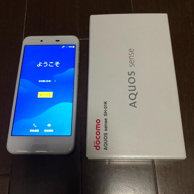 綺麗です docomo SH-01K SIMフリー AQUOS SHARP