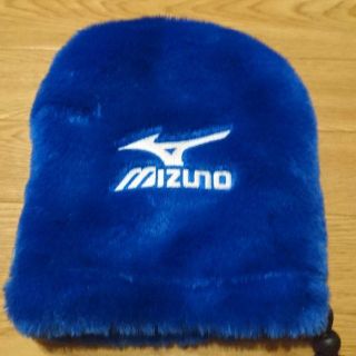 ミズノ(MIZUNO)のミズノ アイアンカバー 青【美品】(その他)