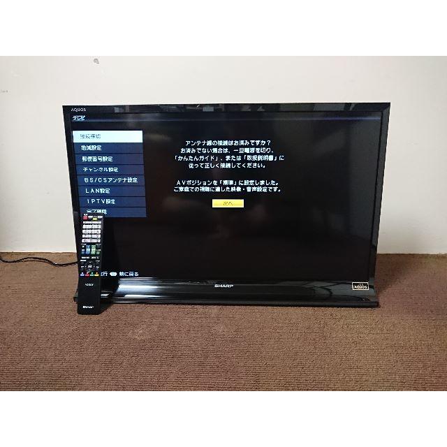 SHARP - シャープ 32型液晶テレビ LED AQUOS LC-32J9-B