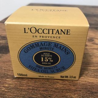 ロクシタン(L'OCCITANE)のロクシタン ボディスクラブ(ボディスクラブ)