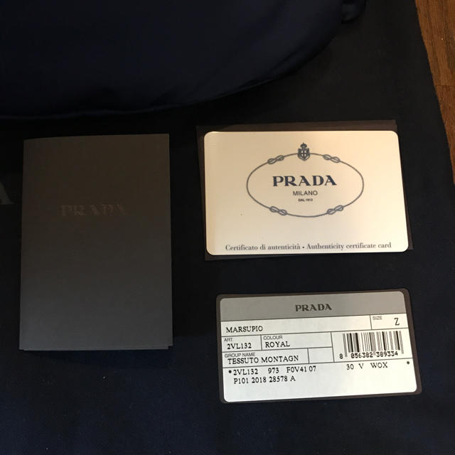 PRADA(プラダ)の正規品 PRADA Waist bag プラダ ウエスト ボディー ポーチ  メンズのバッグ(ウエストポーチ)の商品写真