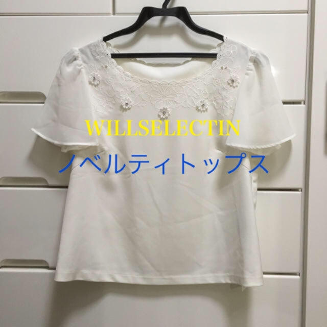 WILLSELECTION(ウィルセレクション)のWILLSELECTINノベルティ花柄トップス レディースのトップス(シャツ/ブラウス(半袖/袖なし))の商品写真