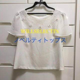 ウィルセレクション(WILLSELECTION)のWILLSELECTINノベルティ花柄トップス(シャツ/ブラウス(半袖/袖なし))