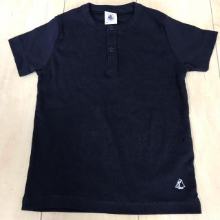 プチバトー(PETIT BATEAU)の☆美品☆プチバトー Tシャツ ネイビー 86cm(シャツ/カットソー)