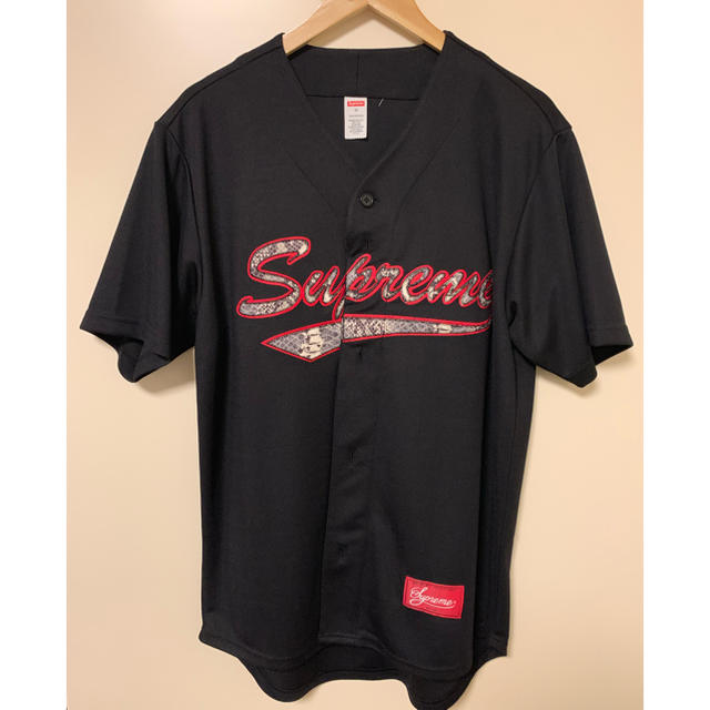 Supreme snakeskin script baseball jersey