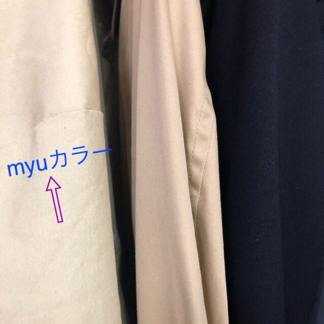 s & y様  MYU オーバー フリルチェスターコート レディースのジャケット/アウター(スプリングコート)の商品写真