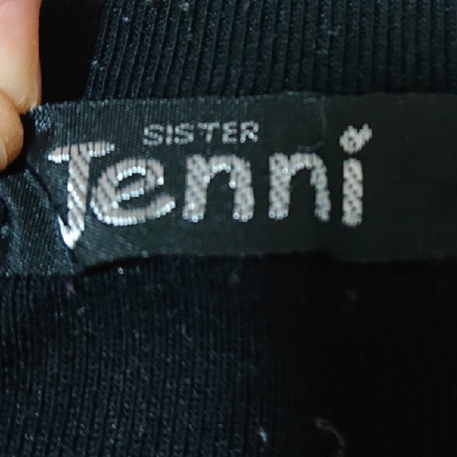 JENNI(ジェニィ)のシスタージニー ロンT 110 キッズ/ベビー/マタニティのキッズ服女の子用(90cm~)(Tシャツ/カットソー)の商品写真