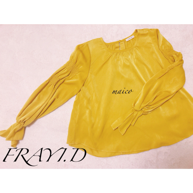 FRAY I.D(フレイアイディー)のFRAY I.D☆スエードサテンブラウス レディースのトップス(シャツ/ブラウス(長袖/七分))の商品写真