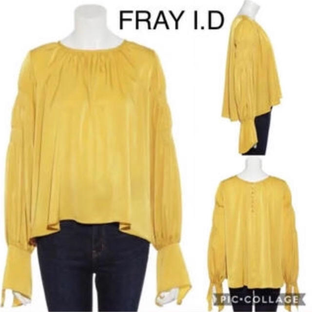 FRAY I.D(フレイアイディー)のFRAY I.D☆スエードサテンブラウス レディースのトップス(シャツ/ブラウス(長袖/七分))の商品写真