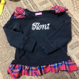 ロニィ(RONI)のroni  ロニィ  リボントレーナー(Tシャツ/カットソー)