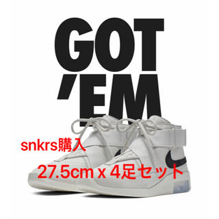 ナイキ(NIKE)の27.5cm AIR FEAR OF GOD RAID LIGHT BONE(スニーカー)