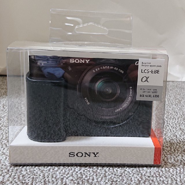 SONY(ソニー)のSONY純正カメラボディケース LCS-EBE スマホ/家電/カメラのカメラ(ケース/バッグ)の商品写真