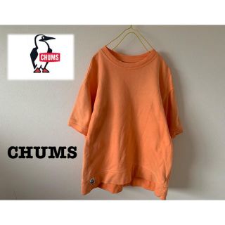 チャムス(CHUMS)のCHUMS チャムス スウエット地 半袖Tシャツ(Tシャツ/カットソー(半袖/袖なし))