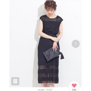 ナチュラルクチュール(natural couture)の結婚式にも！レースセットアップ！(セット/コーデ)