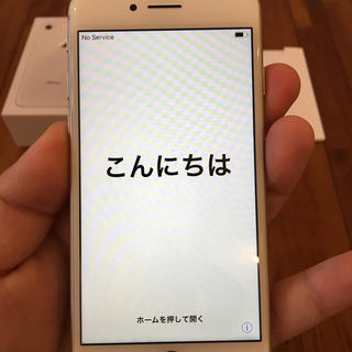 アイフォーン(iPhone)のiPhone 8 SIM フリー(スマートフォン本体)