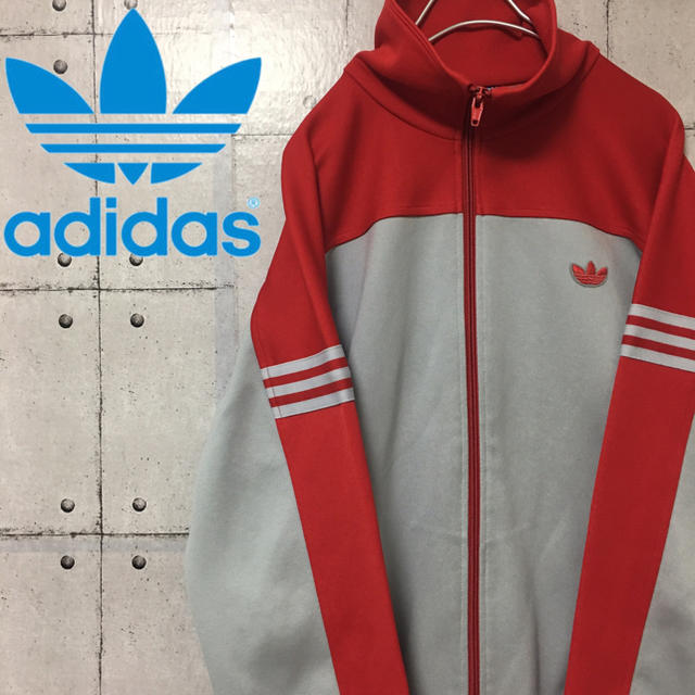 【激レア】【西ドイツ製】アディダス adidas トレフォイルロゴ  ジャージ