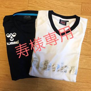 ヒュンメル(hummel)のAdmiral hummel スポーツウェア Tシャツ 2枚 セット(Tシャツ/カットソー(半袖/袖なし))